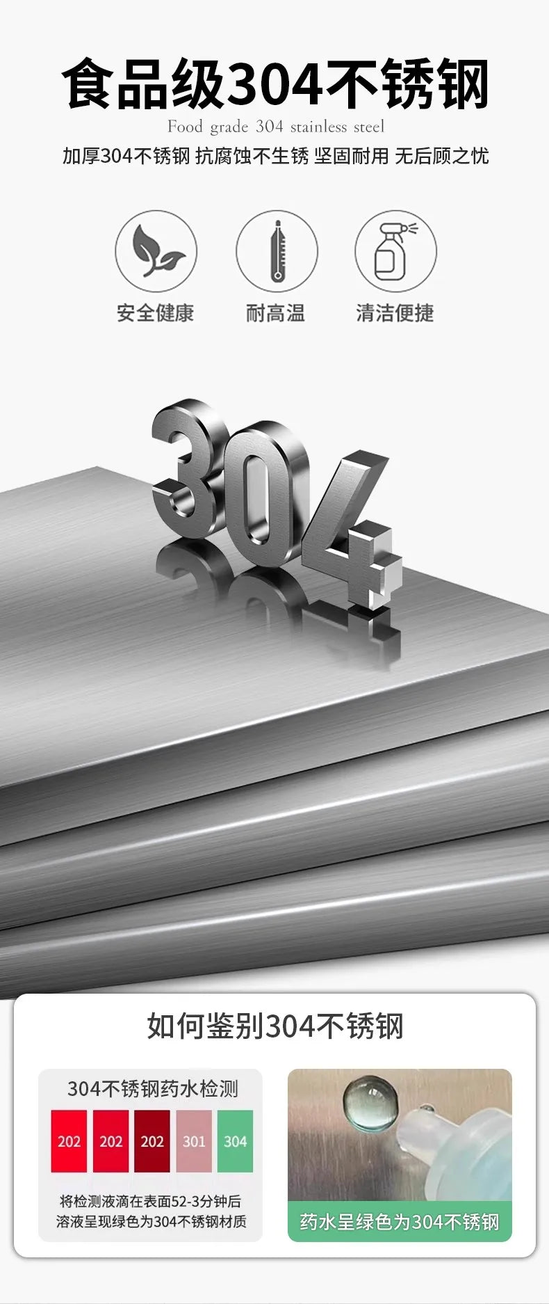 304 stainless steel kitchen cabinets integrated forming countertop thickened storage cupboard