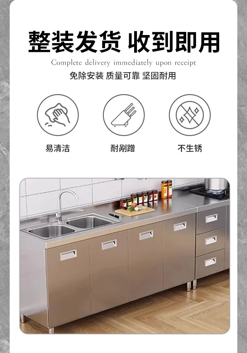 304 stainless steel kitchen cabinets integrated forming countertop thickened storage cupboard