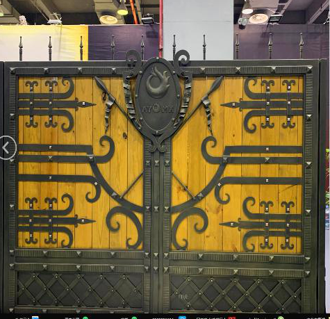 Iron Gate