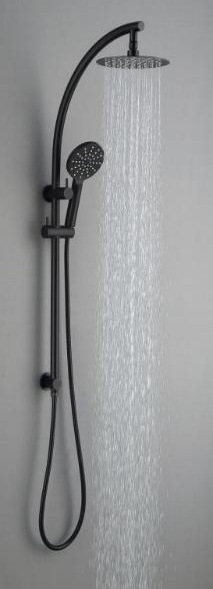 Black shower head and hose set against a gray background
